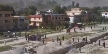 بیرلشگن ملتلر تشکیلاتی پاکستان سونگّی هجوملریده ۷ کیشی اۉلیب و اۉنلب کیشی یره‌لنگنیدن خبر بېردی