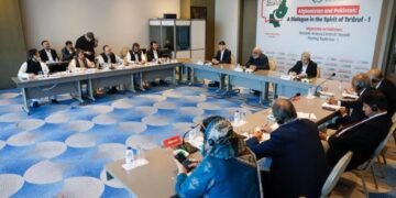 تورکیه‌نینگ استانبول شهریده طالبان و پاکستان وکیللری‌نینگ نارسمی ییغینی اۉتکزیلگن