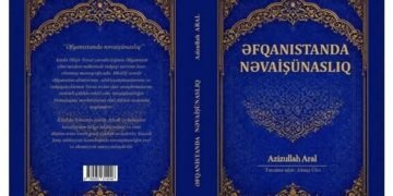 افغانستان اۉزبېک ادبیاتی‌نینگ آذربایجان‌ده‌گی عکس صداسی