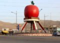 میدان وردک‌ده هاوان اوقی پارتلشی عاقبتیده آلتی باله یره‌لنگن