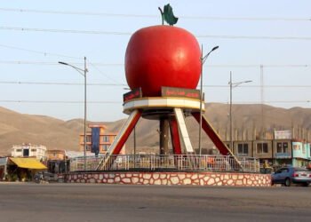 میدان وردک‌ده هاوان اوقی پارتلشی عاقبتیده آلتی باله یره‌لنگن