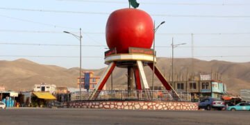 میدان وردک‌ده هاوان اوقی پارتلشی عاقبتیده آلتی باله یره‌لنگن