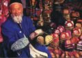 دنیا بۉیلب اویغور دۉپّی (تۉپّی) کونی نشانلندی