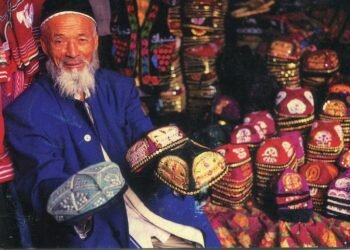 دنیا بۉیلب اویغور دۉپّی (تۉپّی) کونی نشانلندی