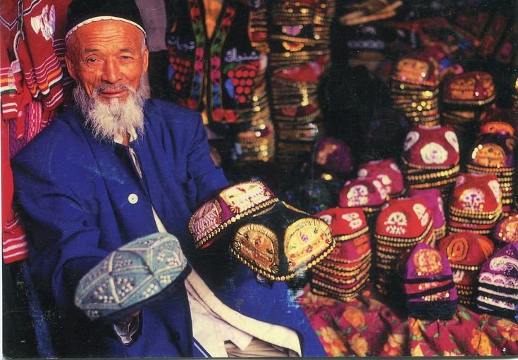 دنیا بۉیلب اویغور دۉپّی (تۉپّی) کونی نشانلندی