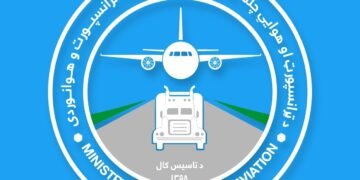 طالبلر کابل شهریدهگی اۉن آلتی یۉنهلیشده تونس موترلر قتناوینی تۉختهتدی