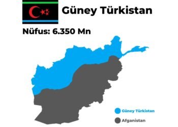 جنوبي تورکستان > گونی تورکستان اتمه‌سی حقیده