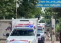 قربان هییتی یقین‌لشیشی بیلن کانگو کسللیگی اوچون جدّی اعتبار قره‌تیلیشی طلب قیلینماقده