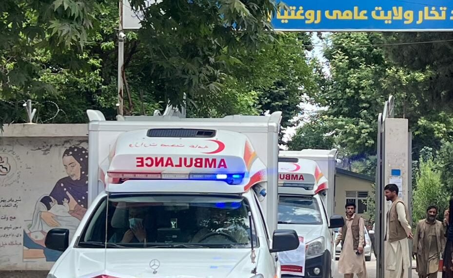 قربان هییتی یقین‌لشیشی بیلن کانگو کسللیگی اوچون جدّی اعتبار قره‌تیلیشی طلب قیلینماقده