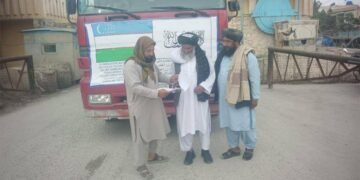 اۉزبېکستان افغانستان‌گه اصلاح قیلینگن اۉسیملیک دانی یاردم بېردی