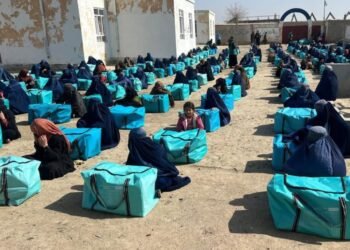 بیرلشگن ملتلر تشکیلاتی افغانستان‌گه یاردم یېتکزیش اوچون بودجه آزلیگیدن آگاه‌لنتیردی
