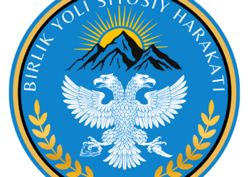 بیرلیک یۉلی سیاستی حرکتی افغانستان عیاللری احوالی حقیده آنلاین ییغین اۉتکزدی