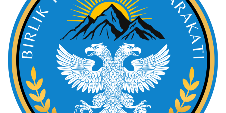 بیرلیک یۉلی سیاستی حرکتی افغانستان عیاللری احوالی حقیده آنلاین ییغین اۉتکزدی