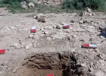 پکتیا ولایتیده ماین پارتلشی عاقبتیده ایکّی باله جان بېردی