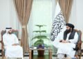 طالبان تشقی ایشلر وزیری بو گروه بیلن دنیا مناسبتلری بۉییچه قطر رۉلی‌نی آلقیشله‌دی