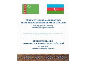 تورکمنستان‌ده آذربایجان مدنیت کونلری باشلندی