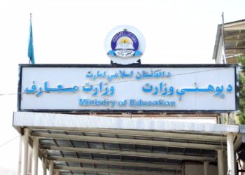 طالبان معارف وزیرلیگی: اندخوی‌ده بیر موسسه یاردمی‌ده الهندی خانه مکتبی‌نینگ بناسی قوریلگن