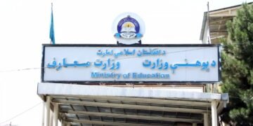 طالبان معارف وزیرلیگی: اندخویده بیر موسسه یاردمیده الهندی خانه مکتبینینگ بناسی قوریلگن