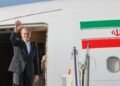 ایران جمهور باشلیغی اسلام آبادگه باردی