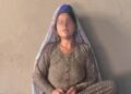 بېش ییل‌دن بیری طالبان قماقخانه‌سیده سقلنیب کېله‌یاتگن قیز عدالت سۉره‌یدی