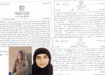 جنسیت و قومی قره‌ش تعصبی قربانی؛ صدیقه تورکمن و قیز بۉلگنی اوچون عدالت‌گه قۉل تاپمه‌گن