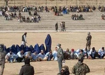 یوناما: اوچ آیده۱۳۷کیشی طالبان تامانیدن شلاق اوریلگن
