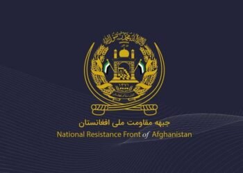 ملي مقاومت جبهه‌سی هرات‌ده طالبلر پوسته‌سیگه اویوشتیریلگن هجوم حقیده خبر بېردی