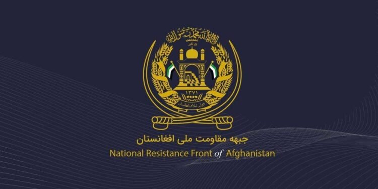 ملي مقاومت جبهه‌سی هرات‌ده طالبلر پوسته‌سیگه اویوشتیریلگن هجوم حقیده خبر بېردی