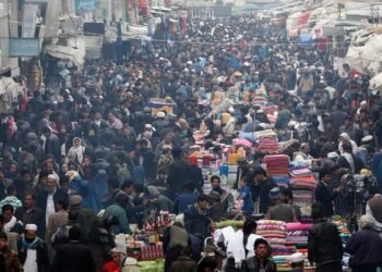 بیرلشگن ملتلر تشکیلاتی جمعیت صندیغی افغانستان یاشلرینی قۉللب-قوّتلشنی دوام اېتتیریشینی بیلدیردی