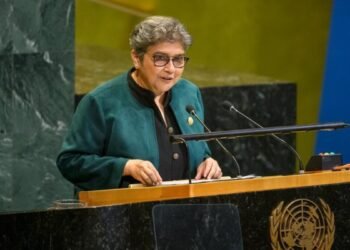یوناما اوچون ینگی رهبریت؛ بنگله‌دیش‌لیک ییریک دیپلومات یوناما باشلیغی تعیین‌لنگن
