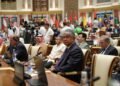 اۉزبېکستان‌ده اسلامی تمدن خلق‌ارا تۉپلمی یکونلندی