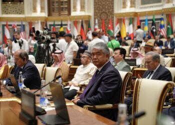 اۉزبېکستان‌ده اسلامی تمدن خلق‌ارا تۉپلمی یکونلندی