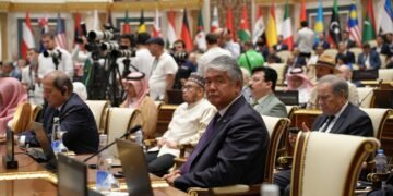 اۉزبېکستان‌ده اسلامی تمدن خلق‌ارا تۉپلمی یکونلندی