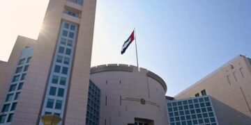 بیرلشگن عرب امیرلیگی منطقهدهگی زۉروانلیکنی تۉختهتیشگه دعوت اېتدی