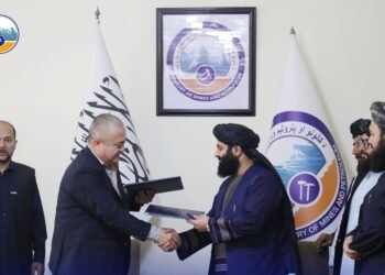 طالبان‌نینگ کانلر وزیرلیگی اۉزبېکستانلیک شرکت بیلن کېلیشوو امضالنگنیدن خبر بېردی