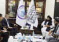 طالبان و تورکمنستان رسمیلری تاپی لایحه‌سی حقیده صحبت‌لشدی