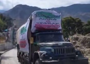 ایران‌نینگ انسانپرورلیک یاردمی نورستان‌گه یېتیب باردی