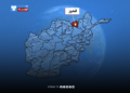 قندوزده طالبان‌گه هجوم؛ آزادلیک جبهه‌سی طالبان‌نینگ ایکّی جنگریسی اۉلدیریلگنینی ادعا قیلدی