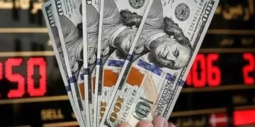 ایران و امریکا اوروشی؛ امریکا تامانیدن ایرانگه تېگیشلی ۱۳۰ میلیون دالر پول موزلهتیلدی