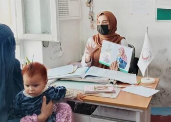 قیزیل خاچ کمیته‌سی افغانستان‌ده یوزلب مینگ کیشیگه یاردم ترقه‌تگنیدن خبر بېردی