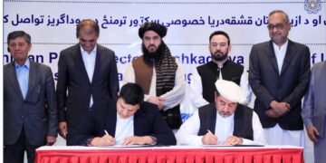 طالبان اۉزبېکستان بیلن ۲۰ شرطنامه امضالنگنیدن خبر بېردی