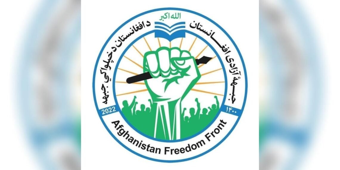 آزادلیک جبهه‌سی طالبلرنی قۉللب-قوّتله‌گن ایکّی خارجي جنگری اۉلدیریلدی