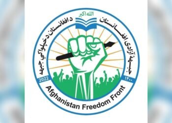 آزادلیک جبهه‌سی طالبلرنی قۉللب-قوّتله‌گن ایکّی خارجي جنگری اۉلدیریلدی