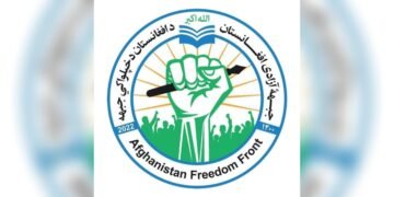 آزادلیک جبههسی طالبلرنی قۉللب-قوّتلهگن ایکّی خارجي جنگری اۉلدیریلدی