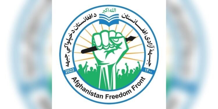آزادلیک جبههسی طالبلرنی قۉللب-قوّتلهگن ایکّی خارجي جنگری اۉلدیریلدی
