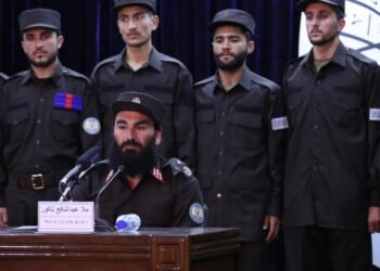 طالبان عدلیه وزیرلیگی بو گروه‌نینگ پولیسی قانونی تیّارلنگنیدن خبر بېردی