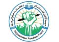 آزادلیک جبهه‌سی بدخشان‌ده طالبلر پوسته‌لریگه هجوم اویوشتیرگن