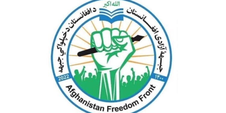 آزادلیک جبههسی بدخشانده طالبلر پوستهلریگه هجوم اویوشتیرگن