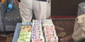 طالبلر حیرتانده کتّه مقدارده چېتاېل پوللری قاچاق اېتیلیشینینگ آلدی آلینگنیدن خبر بېردی