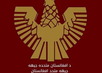 افغانستان متحد جبهه‌سی طالبانگه قرشی اوچ ته هجوم اویوشتیرگنینی دعوا قیلدی